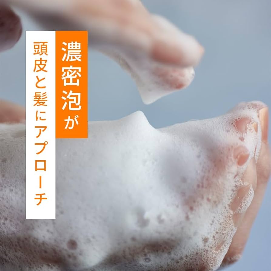 Amazon.co.jp: PRORY プロリー モイストリペア シャンプー 素髪
